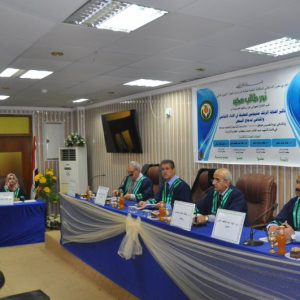 Discussing a Higher Diploma Thesis at the College of Agriculture