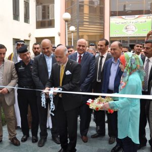 College of Agriculture at the University of Diyala, a festival celebrating the Fourth of bees, on the occasion of the World Day of bees