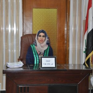The Faculty of Agriculture at the University of Diyala discussed the master thesis titled “Effect of shading and spraying with potassium   In the growth of cucumber using the technology of breeding pl