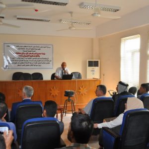 Scientific Symposium at the Faculty of Agriculture Entitled “Cultivation of Sugar Cane Crop for the First Time in Diyala Province and the Future Prospects for Expansion in its Cultivation