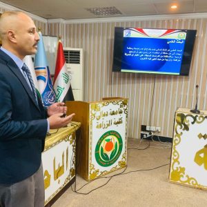 دورة تدريبية في كلية الزراعة عن مهارات الكتابة العلمية للبحوث الزراعية والبيئة.