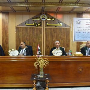 تدريسي من كلية الزراعة يترأس لجنة مناقشة رسالة ماجستير في جامعة المثنى .