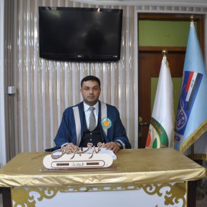 A doctoral thesis within the College of Agriculture