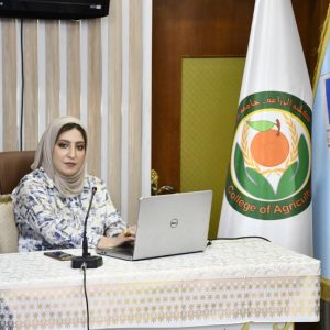 A Training Course at the College of Agriculture on Applications of Artificial Intelligence in Our Daily Lives