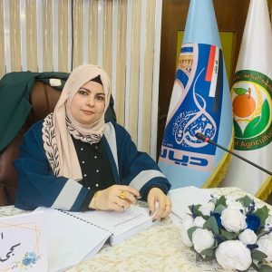 اطروحة دكتوراه في كلية الزراعة عن تأثير استنباط هُجَن الجيل الاول من الطماطة الكرزية  بطريقة التضريب التبادلي النصفي تحت تَأثيِر الرًش بالبورون