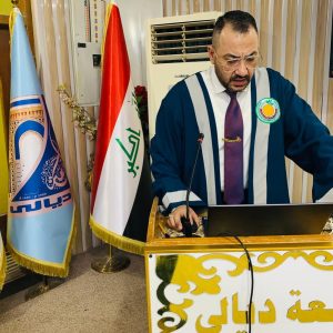 A master’s thesis at the College of Agriculture focused on “The Response of Barhi Date Palm Trees to Pollination with Different Pollen Sources and Calcium Spraying.