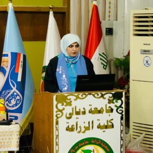 A master’s thesis at the College of Agriculture on the effect of adding fulvic acid and spraying with pyridoxine on the growth and flowering of chrysanthemum plants.