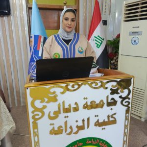 A master’s thesis at the College of Agriculture on the evaluation of certain physical properties of soils from Diyala Governorate under different agricultural conditions.