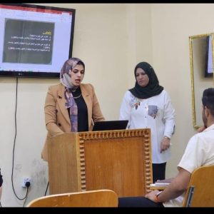 ورشة عمل في كلية الزراعة عن الجريمة المنظمة ..الاتجار بالنساء والاطفال انموذجا .اقامت كلية الزراعة بجامعة ديالى بالتعاون مع وحدة الارشاد النفسي والتوجيه التربوي ورشة علمية بعنوان (الجريمة المنظمة… الاتجار بالنساء والاطفال انموذجا).