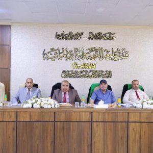 A faculty member from the College of Agriculture participated as a member of the comprehensive examination committee for PhD students at the University of Anbar.
