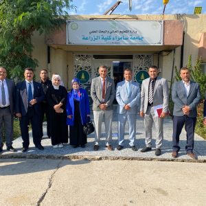 تدريسي من كلية الزراعة يشارك في  اللجنة الوزارية لاستحداث  دراسة الماجستير   في كلية الزراعة  جامعة سامراء.