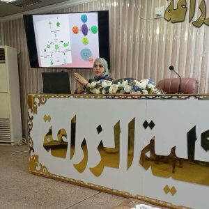 دورة تدريبية في كلية الزراعة عن اكثار النباتات البستنية خارج الجسم الحي.