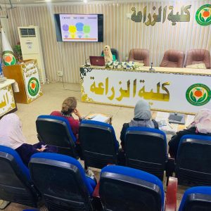 دورة تدريبية في كلية الزراعة عن دور الام في تنمية المهارات الإبداعية لدى الطفل وتأثيره على شخصيته في مراحل عمرية مختلفة.