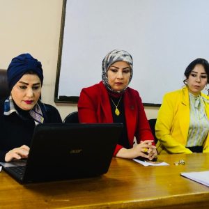 ندوة علمية في كلية الزراعة عن دور المرأة العراقية في تحقيق التنمية المستدامة.