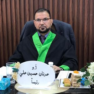 A faculty member from the College of Agriculture chaired the committee for the defense of a Master’s thesis at the University of Baghdad.