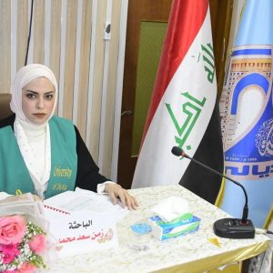 A Master’s thesis in the Faculty of Agriculture