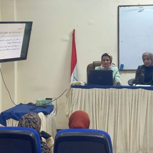 ورشة عمل في كلية الزراعة عن تقانات الاسمدة.