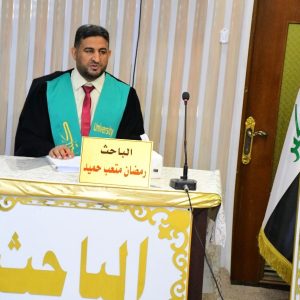 A doctoral dissertation at the College of Agriculture examines the composition of the fish community and certain life aspects of three fish species in the Tigris River – Al-Khalis District, Diyala Governorate.