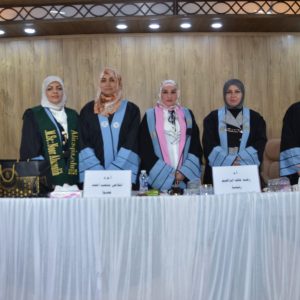 A faculty member from the College of Agriculture participated as a member of the Master’s thesis defense committee at Al-Iraqia University.