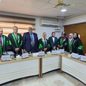 A faculty member from the College of Agriculture served as a member of the doctoral dissertation defense committee at the University of Basrah.
