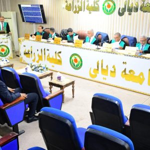 In the presence of Dr. Asmaa Kambash, a member of the Iraqi Council of Representatives, the College of Agriculture hosted the defense of a doctoral dissertation on the impact of replacing protein concentrate and soybean meal in fish feed with black soldier fly (Hermetia illucens L.) larval powder on certain productive and physiological traits of common carp (Cyprinus carpio L.).