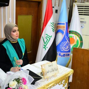 رسالة ماجستير في كلية الزراعة عن معالجة الاثر الضار لبيروكسيد الهيدروجين برش عنصر الزنك والحامض الاميني السيلينوسستين على نبات الباميا .