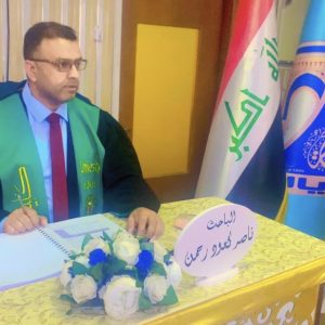 رسالة ماجستير في كلية الزراعة عن تأثير اضافة الفيرموكومبوست والبرلايت المدعم بالـNPK النانوي في جاهزية وإمتصاص NPK ونمو حاصل نبات البطاطا.