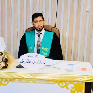 A Master’s Thesis at the College of Agriculture on the Effect of Vermicompost Application and Boron Foliar Spraying on the Growth and Yield of Mustard under Water Stress Conditions