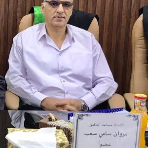 تدريسي من كلية الزراعة عضوا لجنة مناقشة اطروحة دكتوراه في جامعة بغداد.