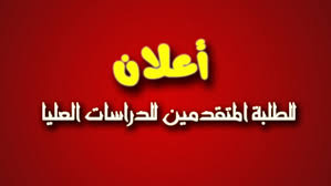 download (6)