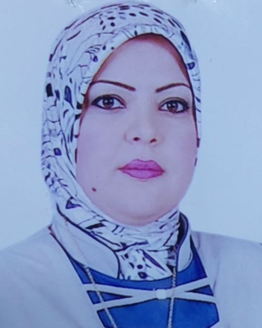 م.د. لمى بشير حسين محمد علي
