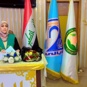 اطروحة دكتوراه في كلية الزراعة تناقش الاكثار الدقيق لنبات ليمون الكافيار وانتاج البذور الصناعية وتقدير بعض مركباته الفعالة.