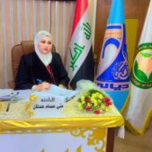 The College of Agriculture at the University of Diyala Discussed a Doctoral Dissertation Entitled: “A Study of Molecular Variability Among Varieties of Sweet Corn and the Performance of Their Single Crosses with Boron Spraying.”
