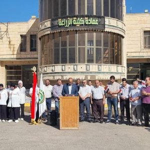 كلية الزراعة تنظم احتفالية بمناسبة اليوم الوطني العراقي.