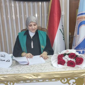 IMG-20251006-WA0003 رسالة ماجستير في كلية الزراعة تناقش تأثير رش مضادي الاكسدة حامض الاسكوربك والفا توكوفيرول واضافة السماد المركب NPK في نمو وحاصل الكركم ( .Curcuma longa L ).