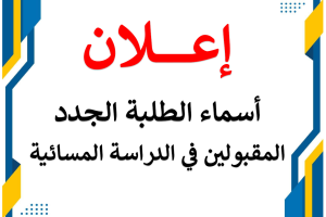 Screenshot 2025-11-23 090624