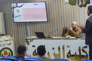 WhatsApp Image 2025-11-24 at 12.08.11 PM (1)