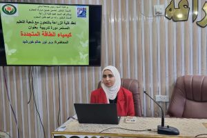 WhatsApp Image 2025-11-27 at 7.43.25 PM