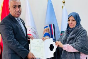 WhatsApp Image 2025-12-24 at 12.27.59 PM WhatsApp Image 2025-12-24 at 12.27.59 PM