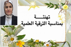 Screenshot 2026-04-30 125936