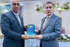 WhatsApp Image 2026-04-28 at 5.54.02 PM