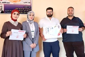 WhatsApp Image 2026-04-30 at 9.40.57 AM