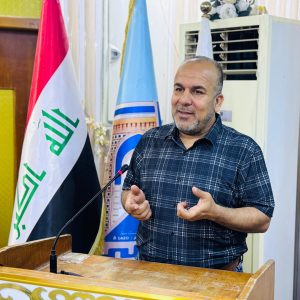 ندوة علمية في كلية الزراعة عن الكوارث النووية انواعها أسبابها وكيفية التعامل معها.