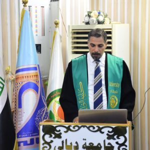 رسالة ماجستير في كلية الزراعة تناقش تأثير مواعيد الزراعة الربيعّية والمكافحة الكيميائية في نمو وحاصل الذرة الصفراء (Zea mays L.) والأدغال المرافقة.