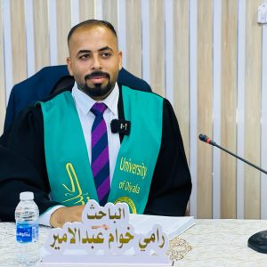 رسالة ماجستير في كلية الزراعة تناقش تأثير أداء بعض المبيدات و مسافات الزراعة في نمو وحاصل الذرة الصفراء والأدغال المرافقة.