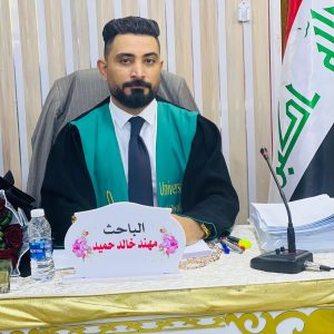 رسالة ماجستير في كلية الزراعة تناقش تأثير أضافة المخصبات الحيوية والرش بالمستخلص المائي للمورينكا في نمو وحاصل صنفين من الباذنجان المزروع في البيوت المحمية.