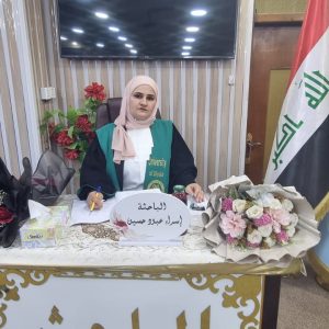 اطروحة دكتوراه في كلية الزراعة تناقش “تجريع ابقار الهولشتاين المجهدة حرارياً بالمعزز الحيوي وتأثيره في الاداء الانتاجي”.