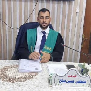 رسالة ماجستير في كلية الزراعة تناقش تقنين الاستهلاك المائي لمحصول الذرة الصفراء باستخدام الذكاء الاصطناعي.