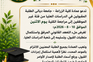 اعلان 1