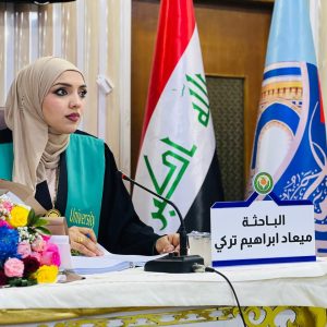 أطروحة دكتوراه في كلية الزراعة تناقش (التدعيم الغذائي والحيوي في إنتاجية وعلاجية الفطر المحاري Pleurotus sapidus وتقييم المواصفات الخصوبية لمخلفات المزرعة وتقدير فعالية مستخلصاته التثبيطية).